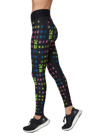 Shop All Ultracor Products – Tagged leggings– Page 4